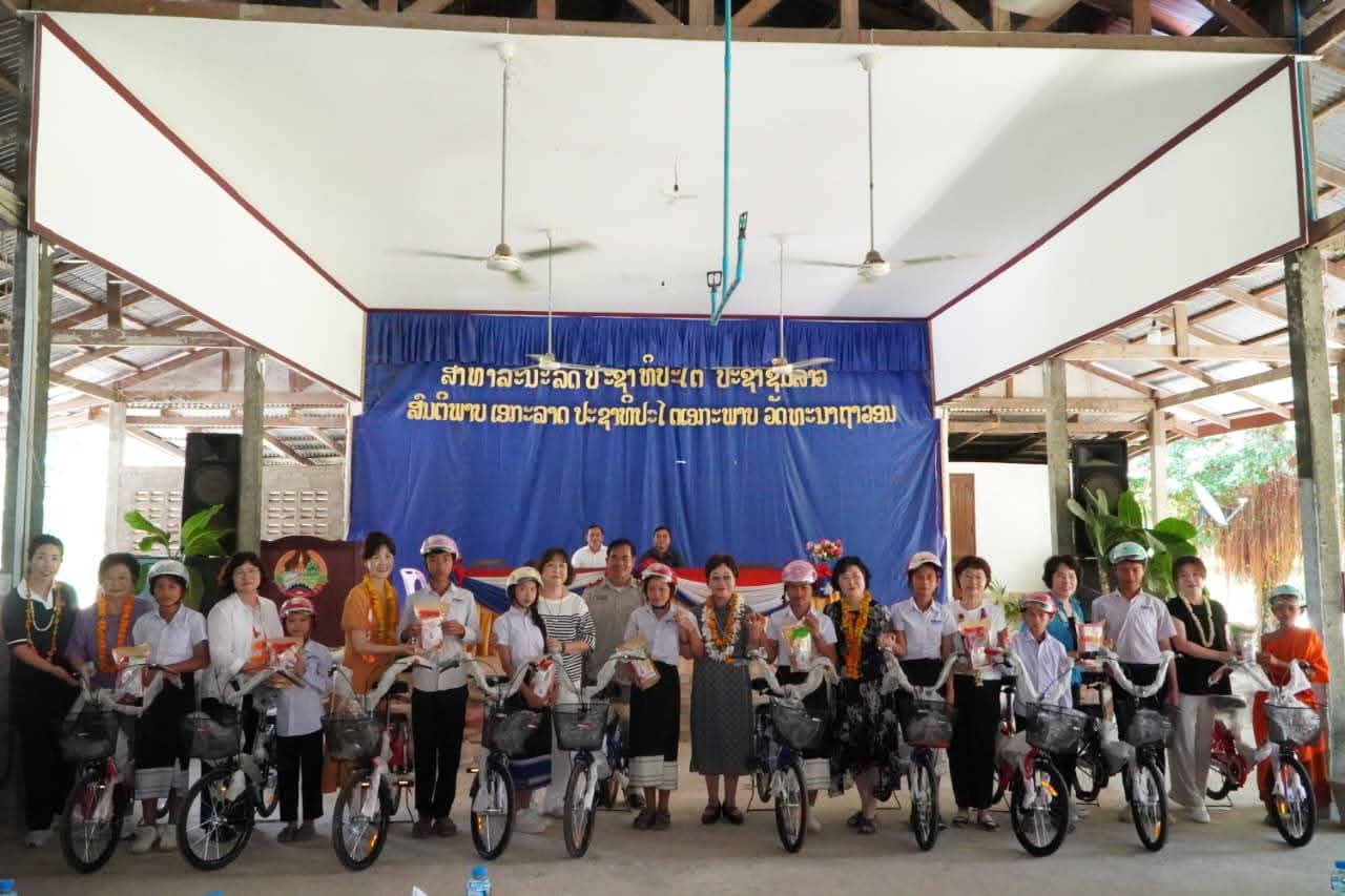 ສະມາຄົມແມ່ຍິງ ແຫ່ງເກົາຫຼີໃຕ້ ມອບລົດຖີບ 170 ຄັນ ໃຫ້ ນັກຮຽນ ຢູ່ ເມືອງ ກາສີ