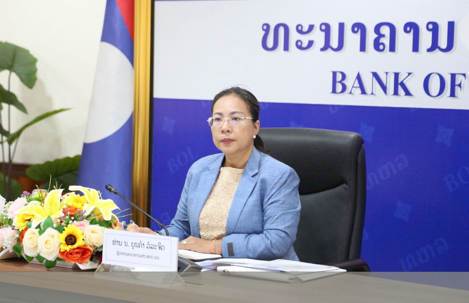 ທຫລ ກຽມຫຼຸດດອກເບ້ຍເຫຼືອ 9% ຕໍ່ປີ, ສັນຍານການຟື້ນຕົວຂອງເສດຖະກິດ
