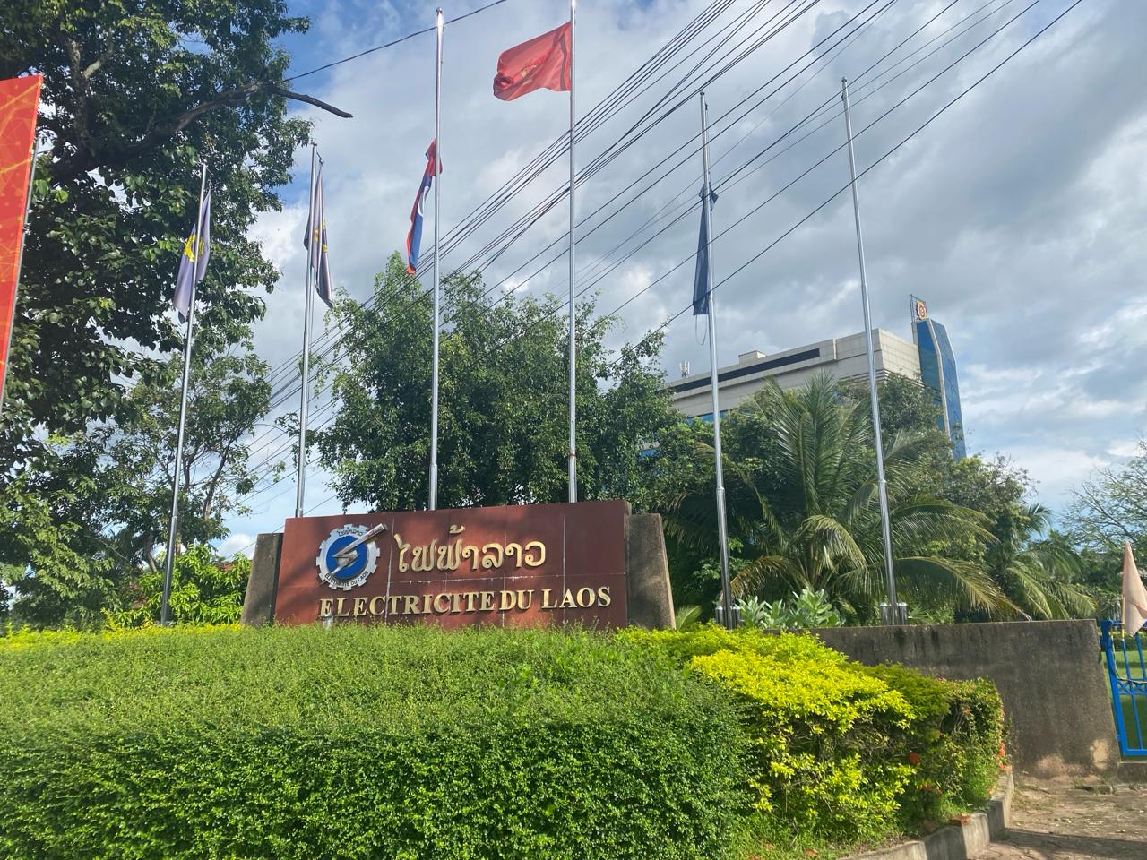 ກະຊວງການເງິນ ເຂັ້ມງວດ ປະເມີນຜົນງານຜູ້ບໍລິຫານ ເພີ່ມປະສິດທິພາບ ວິສາຫະກິດ ລັດລົງທຶນ