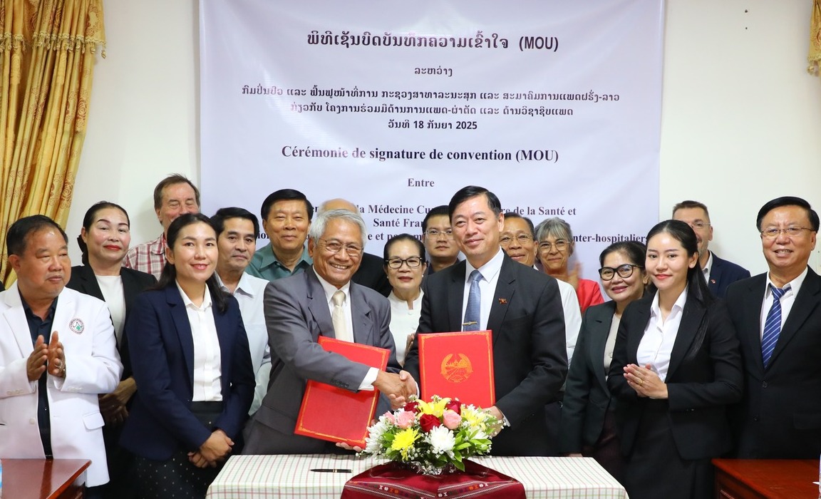 ສືບຕໍ່ໂຄງການ ການຮ່ວມມືດ້ານການແພດ-ຜ່າຕັດ ແລະ ດ້ານວິຊາຊີບແພດ ໄລຍະ 5