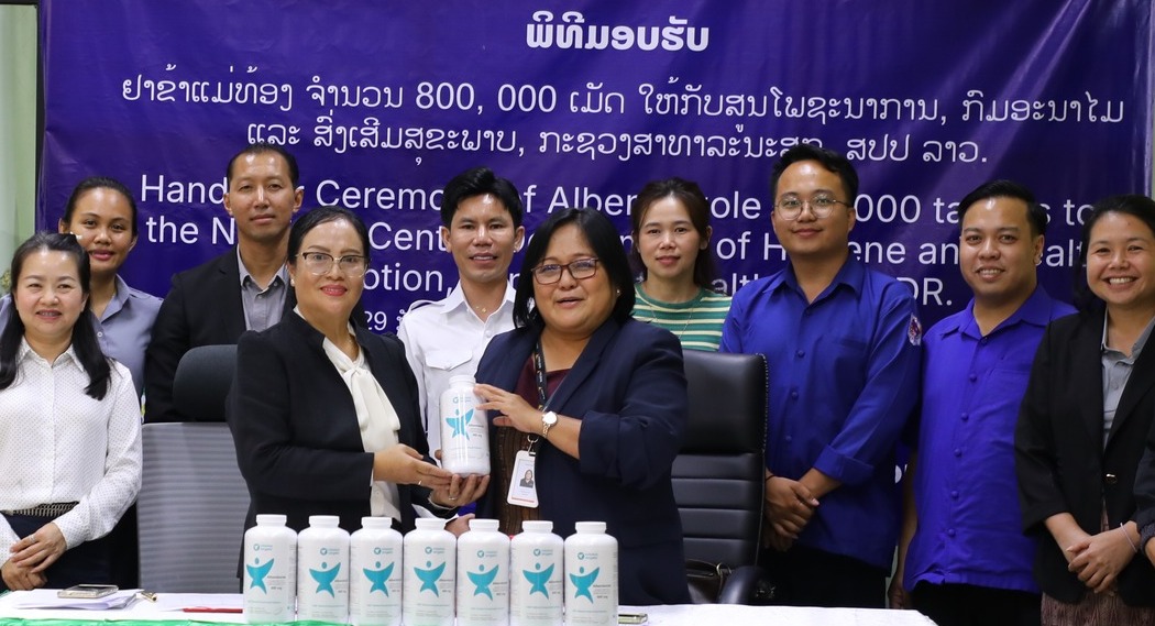 ທີ່ເຮັດໃຫ້ມີອັດຕາການ ຂາດສານອາຫານຊໍາເຮື້ອໄດ້ຮັບການແກ້ໄຂ.