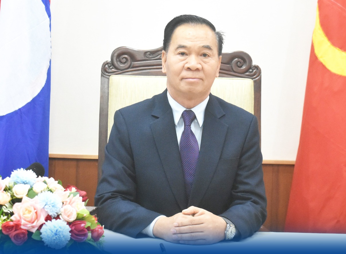 ລາວ ຍັງມີປະຊາກອນທີ່ຢູ່ເຂດຫ່າງໄກສອກຫຼີກ ຈຳນວນບໍ່ໜ້ອຍ ທີ່ເຂົ້າເຖິງການສຶກສາ ໄດ້ຍາກ