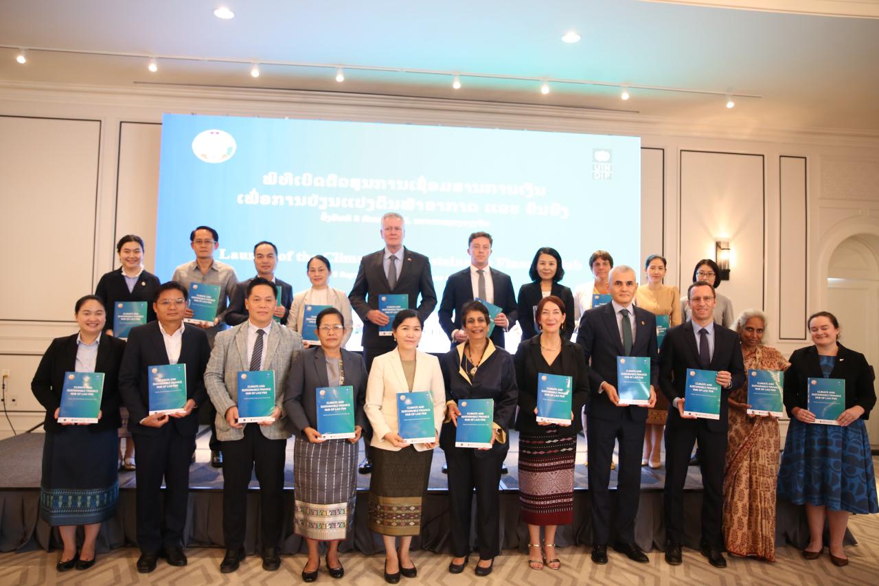ລັດຖະບານ ແລະ UNDP ເປີດສູນການເງິນເພື່ອການພັດທະນາ ຊ່ວຍລາວຫຼຸດພົ້ນຈາກ LDC