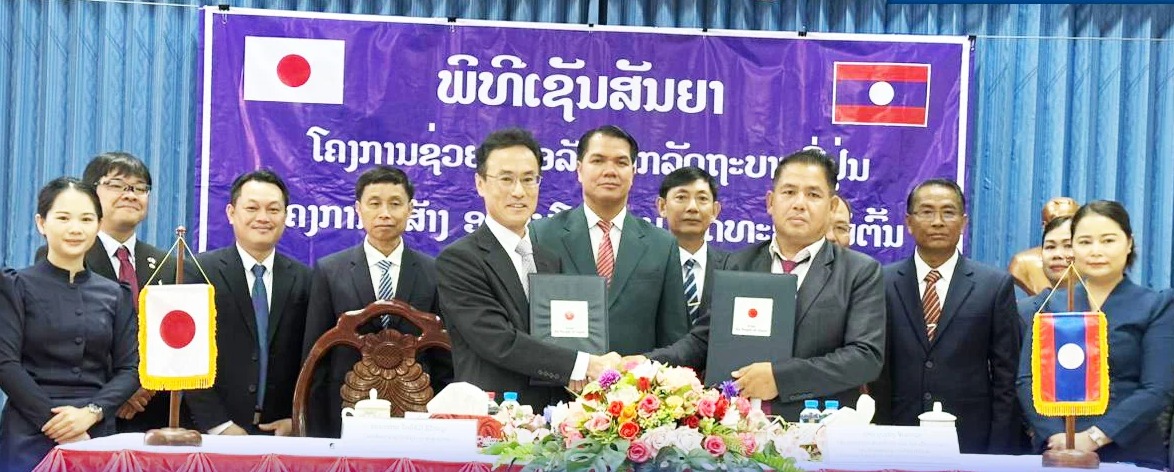 ຍີ່ປຸ່ນ ຊ່ວຍເຫຼືອສ້າງໂຮງຮຽນປະຖົມສົມບູນ ບ້ານຫາດສະ ແຂວງບໍ່ແກ້ວ