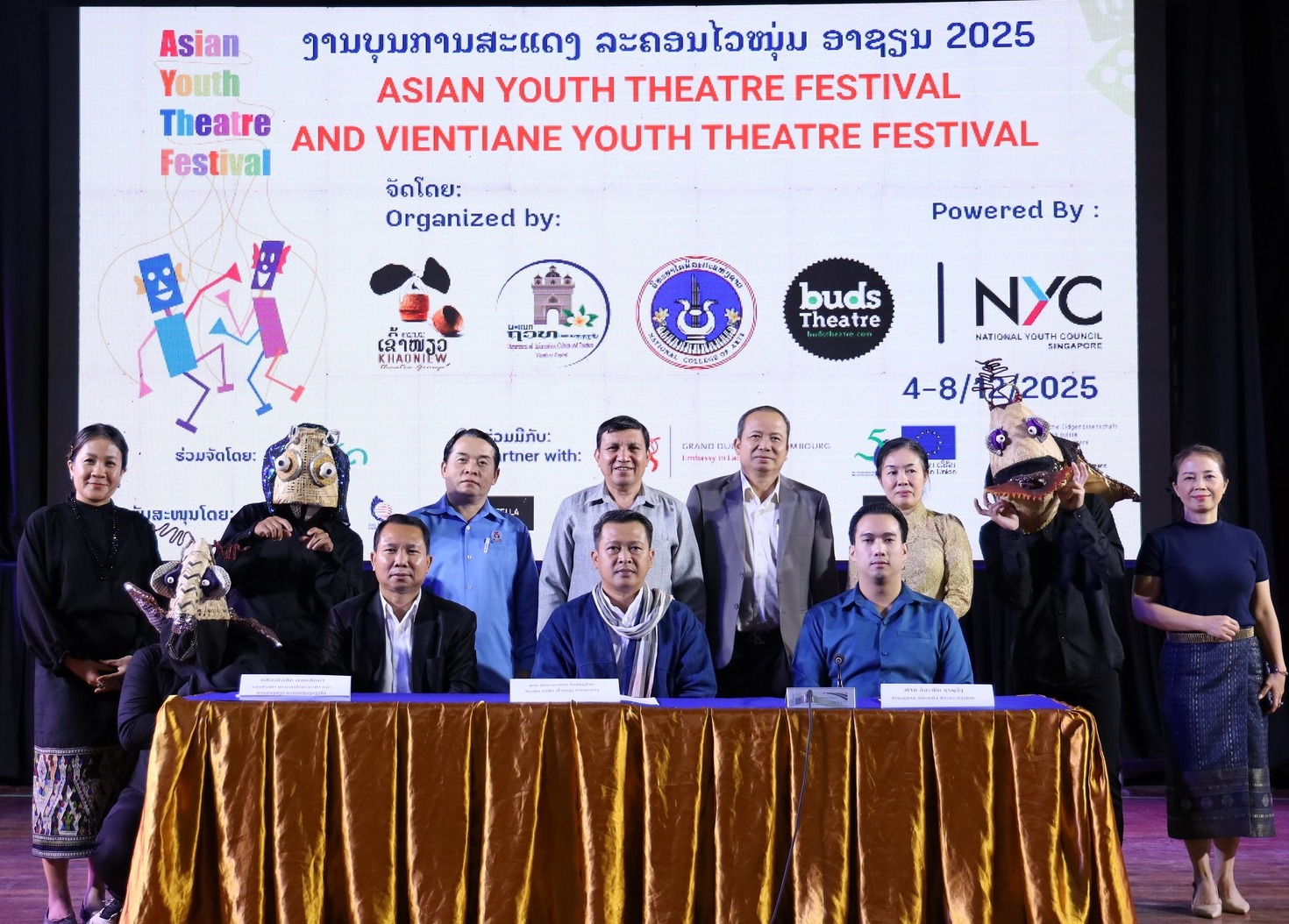 ລາວ ຈະຈັດງານບຸນການສະແດງລະຄອນ ໄວໜຸ່ມອາຊຽນ
