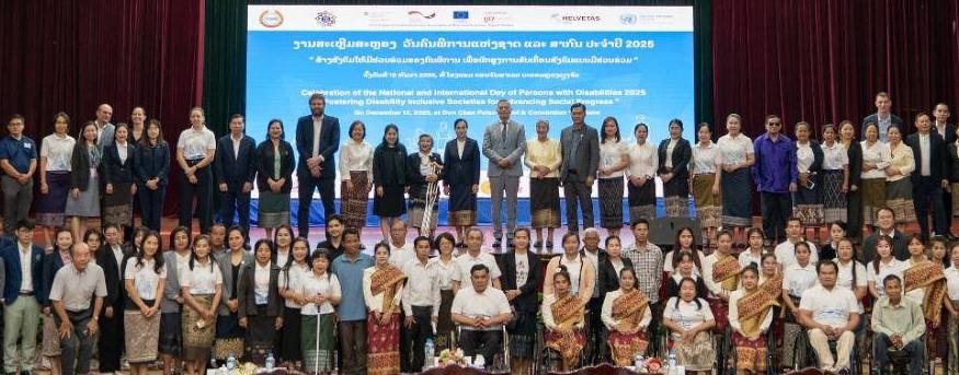 ທົ່ວໂລກ ປະມານ 240 ລ້ານຄົນທົ່ວໂລກທີ່ໃຊ້ຊີວິດຢູ່ກັບຄວາມພິການ