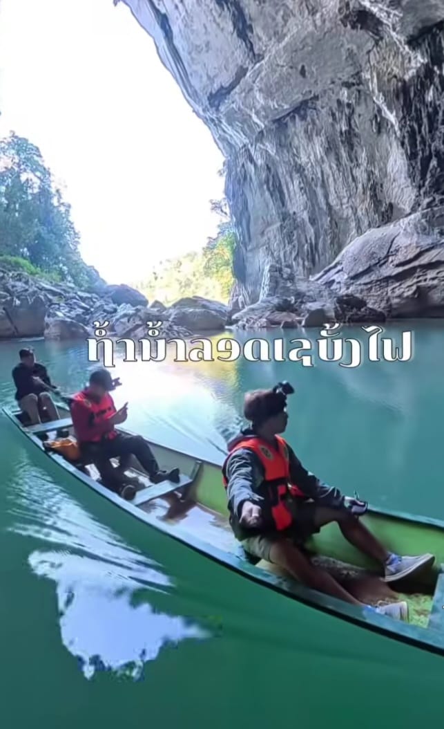 ສະຫະລັດຢຸດອອກວີຊາໃຫ້ພົນລະເມືອງລາວຕັ້ງແຕ່ຕົ້ນປີໜ້າ