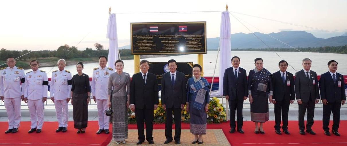 ຂົວມິດຕະພາບ ລາວ-ໄທ ແຫ່ງທີ​ V ເປີດນໍາໃຊ້ຢ່າງເປັນທາງການ