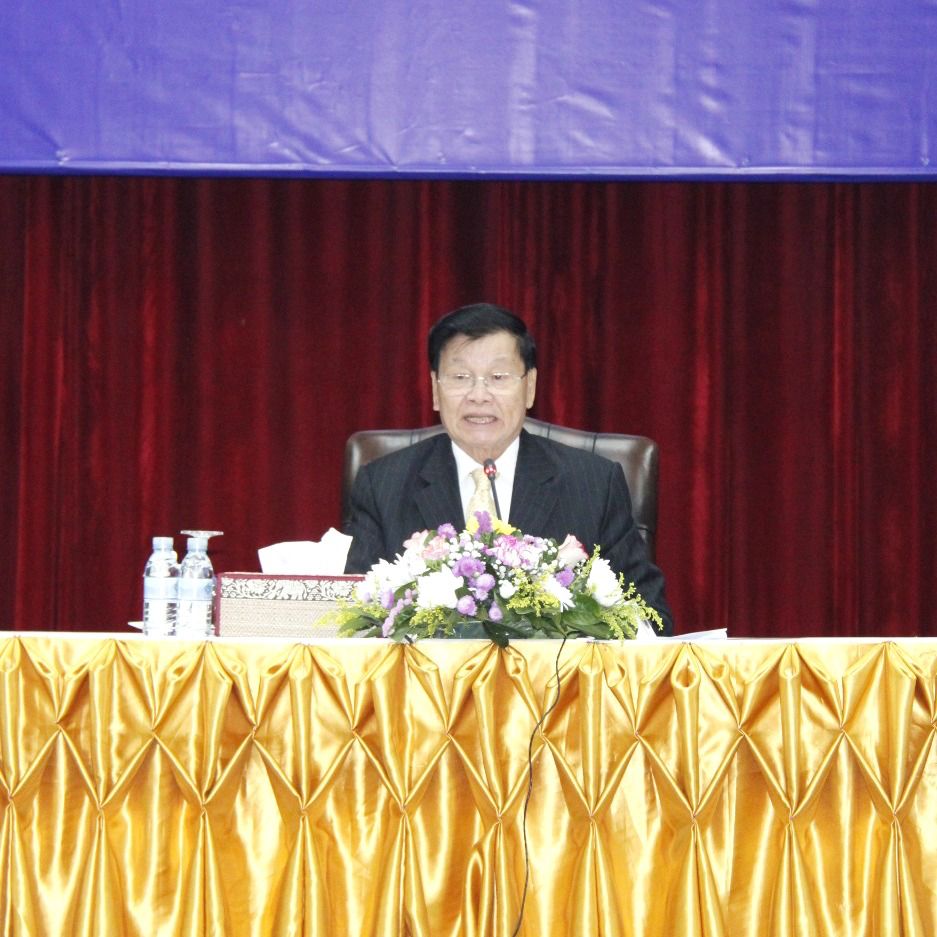 ປະທານປະເທດສັ່ງເລັ່ງປະຕິ ຮູບວິສາຫະກິດລັດ ຫຼັງຂາດທຶນກວ່າ 2 ພັນຕື້ກີບ