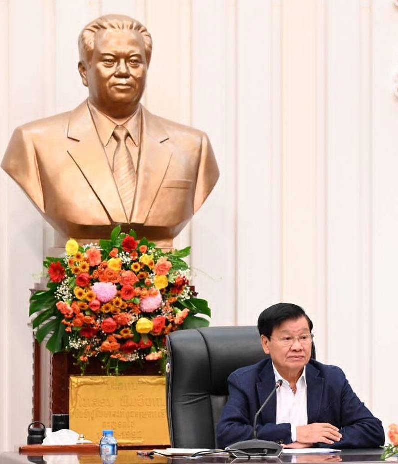 ກອງປະຊຸມໃຫຍ່ຜູ້ແທນ ທົ່ວປະເທດ ຄັ້ງທີ XII ຂອງພັກ ປປ ລາວ ຈະເປີດຂຶ້ນ ໃນເດືອນ ມັງກອນ 2026 ນີ້