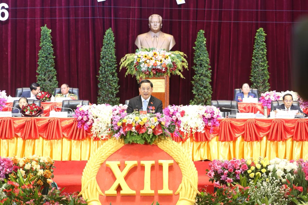 ສປປ ລາວ ເປີດຍຸດທະສາດ 5 ປີ ສ້າງເສດຖະກິດເອກະລາດ, ຍູ້ GDP ໃຫ້ເຕີບໂຕສະເລ່ຍ 6% ຂຶ້ນໄປ