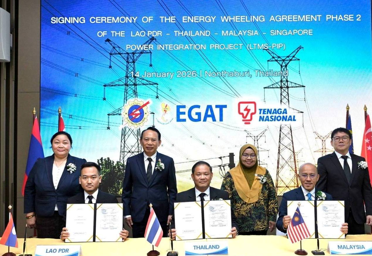 ລາວ-ໄທ-ມາເລເຊຍ-ສິງກະໂປ ຮ່ວມມືດ້ານພະລັງງານ ພາຍໃຕ້ໂຄງການ LTMS-PIP
