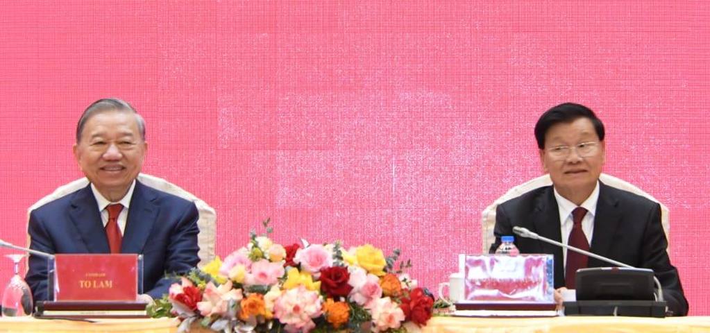 ກອງປະຊຸມ ແຈ້ງຜົນສໍາເລັດຂອງກອງປະຊຸມໃຫຍ່ຜູ້ແທນທົ່ວປະເທດ ຄັ້ງທີ XII ຂອງພັກປະຊາຊົນປະຕິວັດລາວ