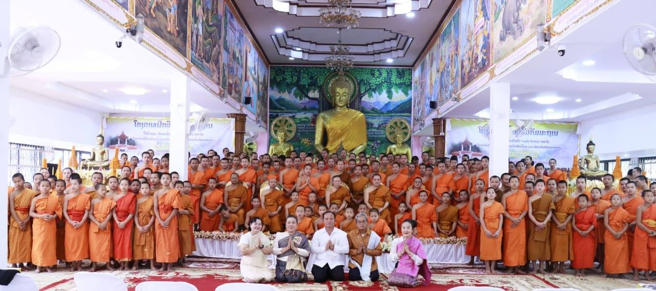 ນັກຮຽນມັດທະຍົມສົງ 300 ອົງສຳເລັດ ການຝຶກອົບຮົມກຳມະຖານ