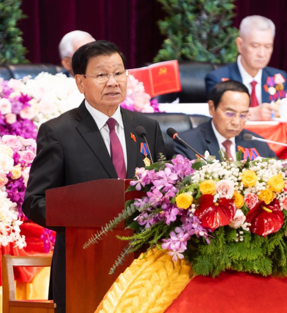 ໂຄງ​ການ​ການ​ເມືອງ ກຳ​ນົດ 11 ນະ​ໂຍ​ບາຍ​ໃຫຍ່ ເພື່ອ​ໃຫ້​ບັນ​ລຸການບູລະນະລະບອບປະຊາທິປະໄຕປະຊາຊົນ ກ້າວຂຶ້ນສູ່ສັງຄົມນິຍົມ