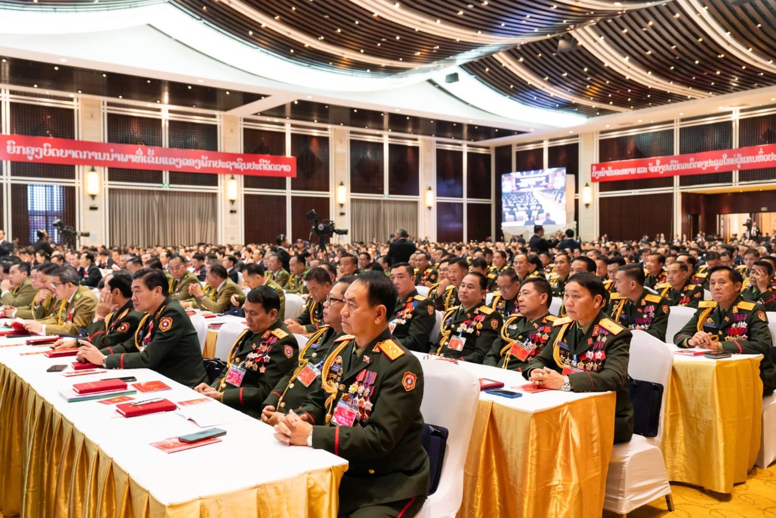 5 ປີຜ່ານມາ ປະເທດລາວໄດ້ປະເຊີນໜ້າກັບສະພາບຄວາມຫຍຸ້ງຍາກດ້ານເສດຖະກິດ-ການເງິນຢ່າງໜັກໜ່ວງ