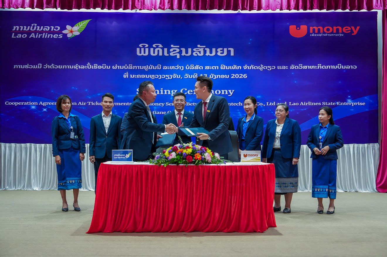 ຢູມັນນີ ຮ່ວມມືກັບ ການບິນລາວ ເປີດມິຕິໃໝ່ແຫ່ງການຊຳລະເງິນ ສໍາລັບຂະແໜງການບິນລາວ