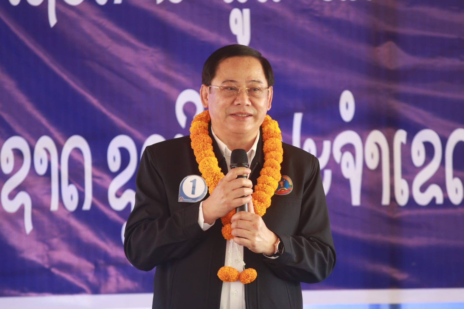 ຜູ້ສະໝັກຮັບເລືອກຕັ້ງ ສສຊ ຊຸດທີ X ປະຈຳເຂດເລືອກຕັ້ງທີ 15 ແຂວງຈຳປາສັກ ສຳເລັດການລົງຫາສຽງ