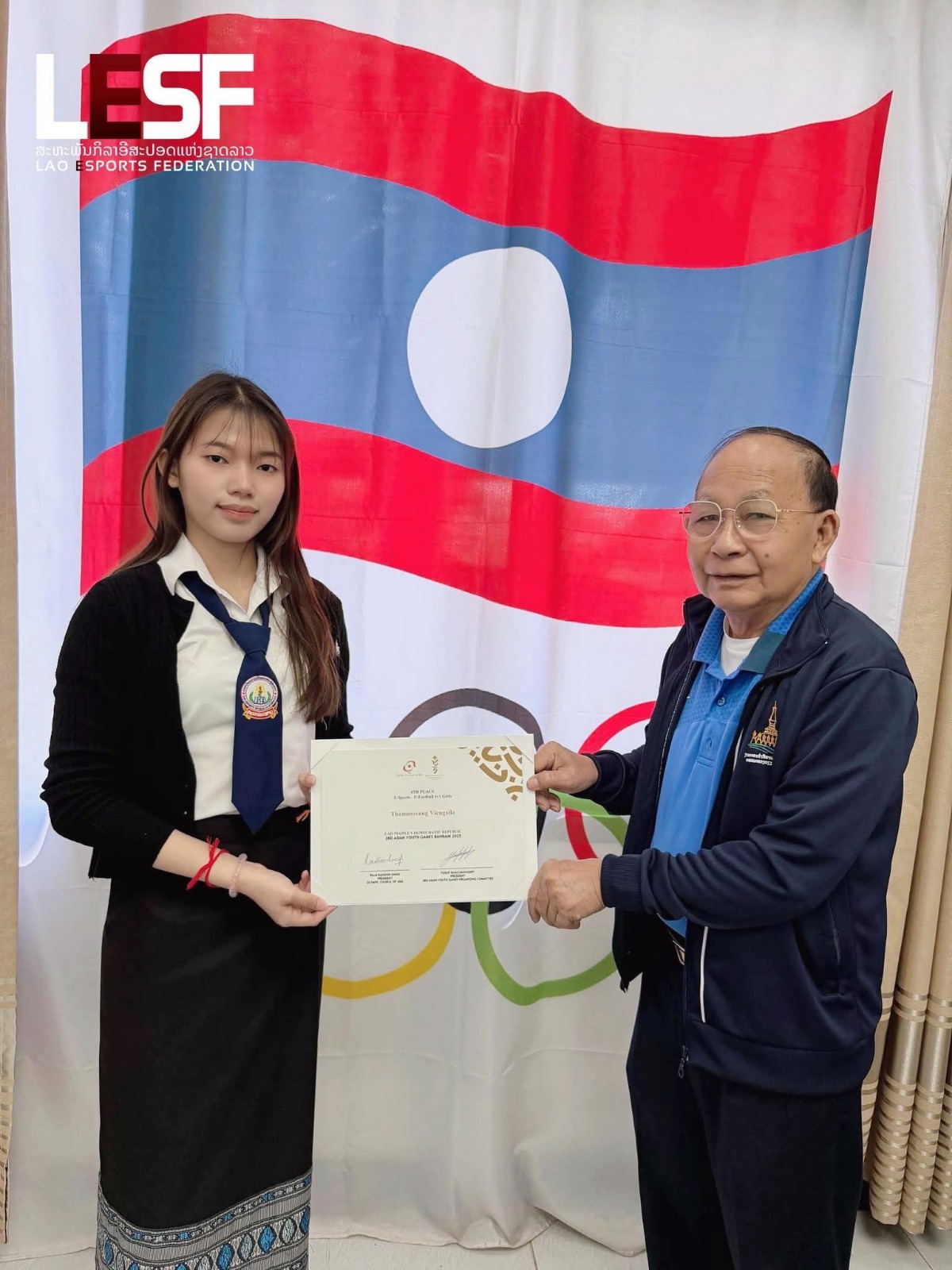 ນັກກິລາອີສະປອດ ຍິງລາວ ຍາດໄດ້ອັນດັບ 4 ໃນງານ Asian Youth Games 2025 ທີ່ປະເທດບາເຣນ