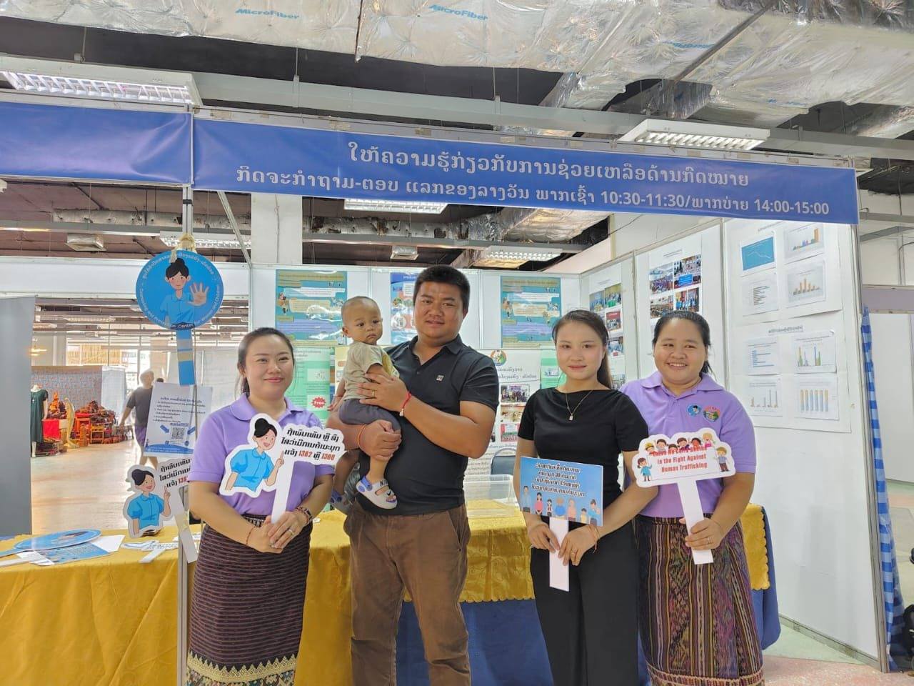 ວຽກງານປົກປ້ອງສິດ ຜົນປະໂຫຍດແມ່ຍິງ ແລະ ເດັກຍິງ ໄດ້ຮັບການເອົາໃຈໃສ່ຢ່າງຕໍ່ເນື່ອງ