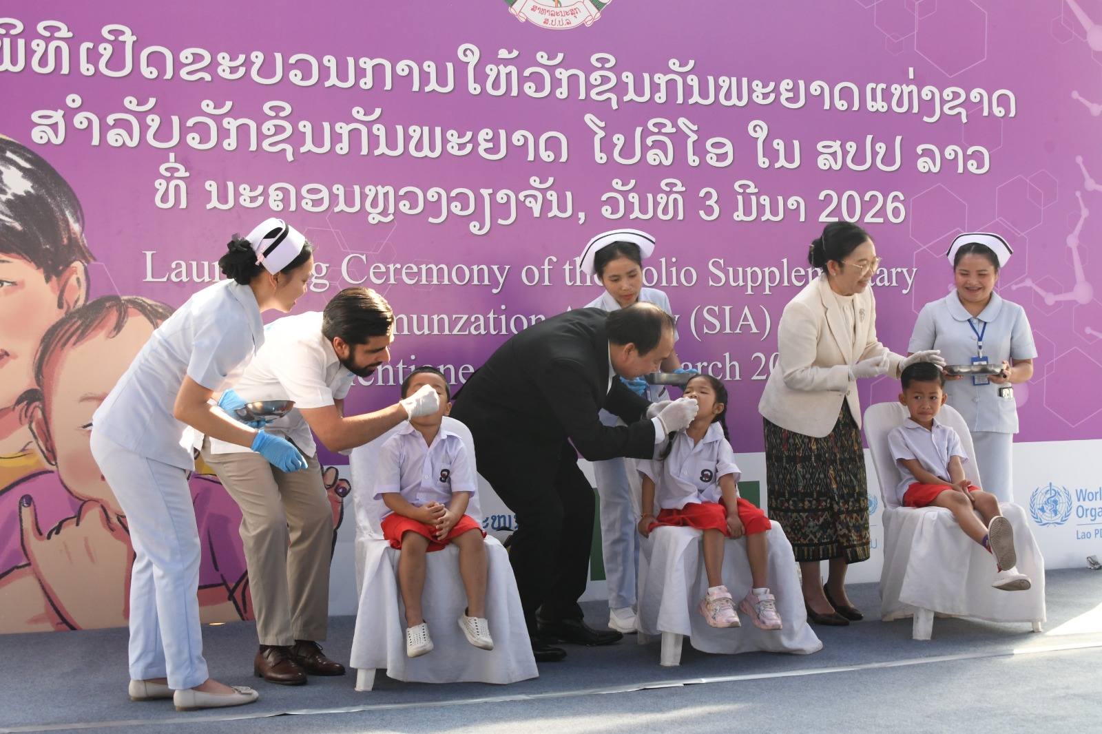 ພະຍາດ ໂປລີໂອ ແມ່ນພະຍາດໜຶ່ງທີ່ສົ່ງຜົນກະທົບຕໍ່ເດັກນ້ອຍ