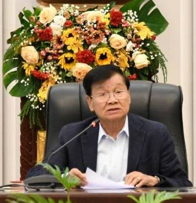 ກອງປະຊຸມຄົບຄະນະ ຄັ້ງທີ 2 ຂອງຄະນະບໍລິຫານງານສູນກາງພັກ ສະໄໝທີ XII ປິດລົງດ້ວຍຜົນສໍາເລັດ