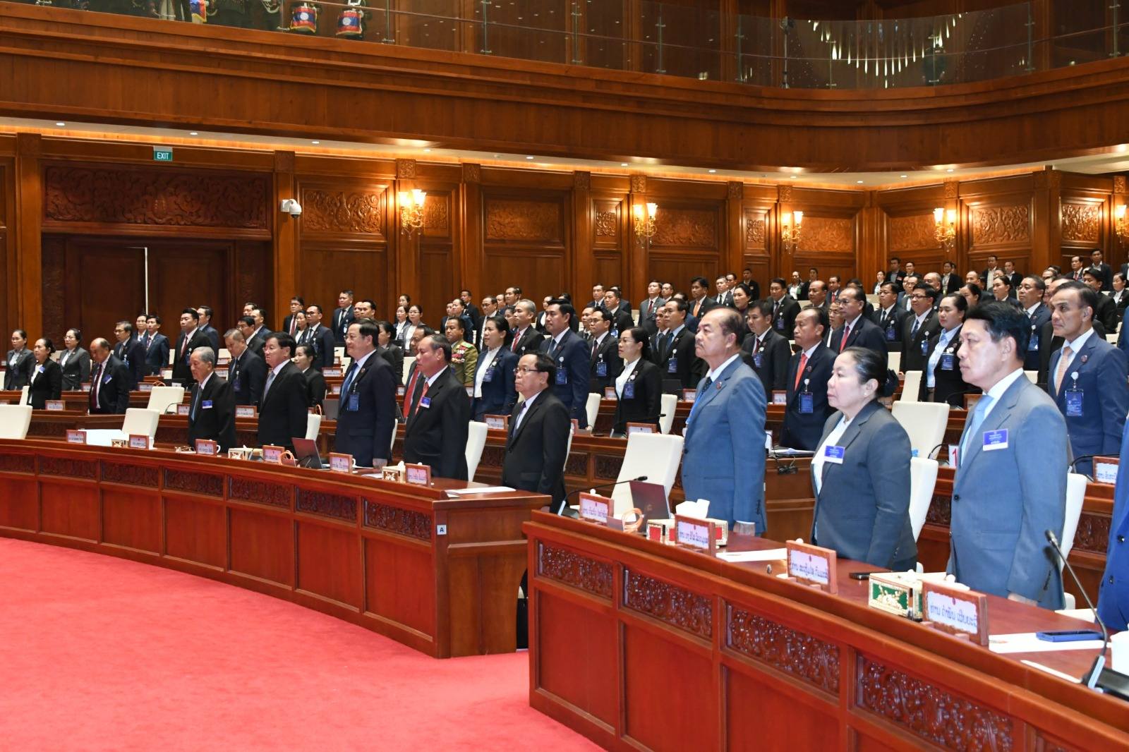 ກອງປະຊຸມຄັ້ງປະຖົມມະລືກຂອງສະພາແຫ່ງຊາດ ຊຸດທີ X ປິດ​ລົງ​ດ້ວຍ​ຜົນ​ສຳ​ເລັດ