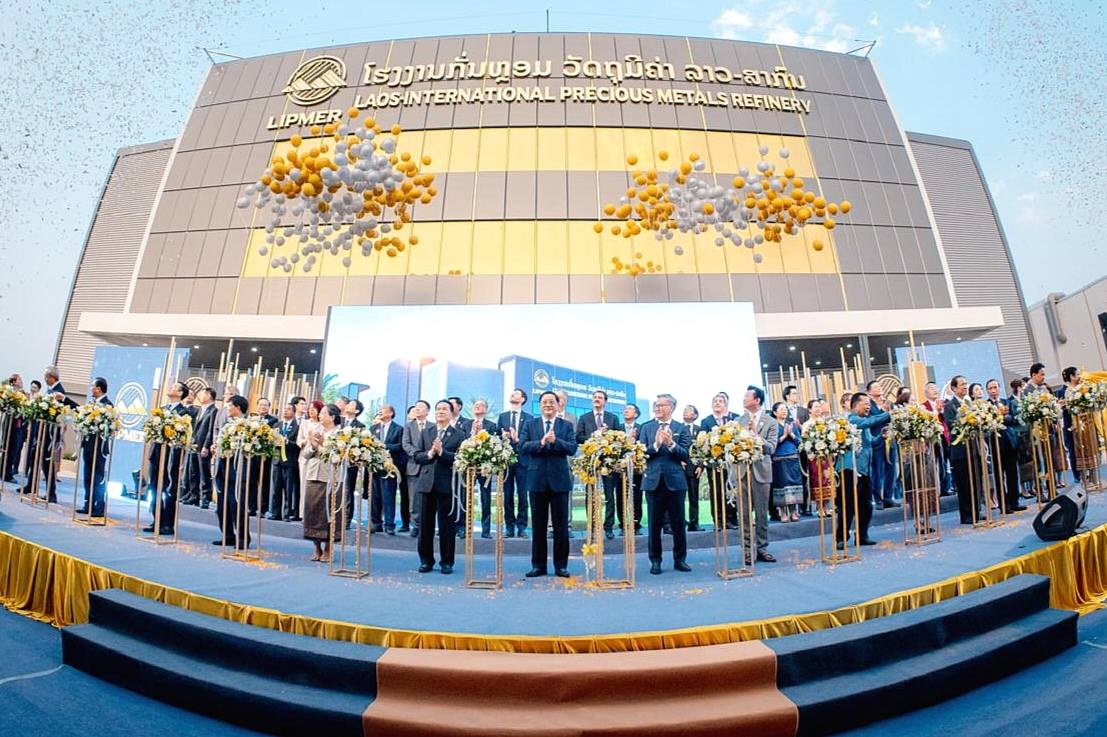 ໂຮງງານກັ່ນຫຼອມວັດຖຸມີຄ່າ ລາວ-ສາກົນ​ ມີກຳລັງການຜະລິດ ແລະ​ ກັ່ນຫຼອມຄຳໄດ້ເຖິງ 150​ໂຕນຕໍ່ປີ