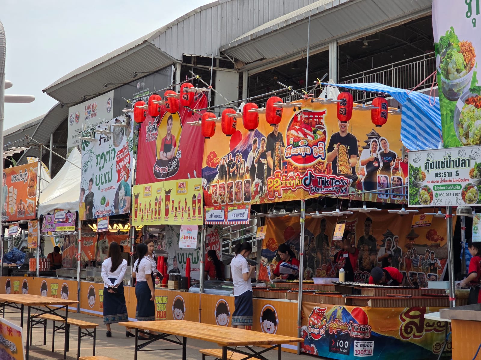 ງານເທດສະການອາຫານ ທ້ອງແຕກ  ເລີ່ມແລ້ວມື້ນີ້ ຈົນຮອດ 15 ມີນາ