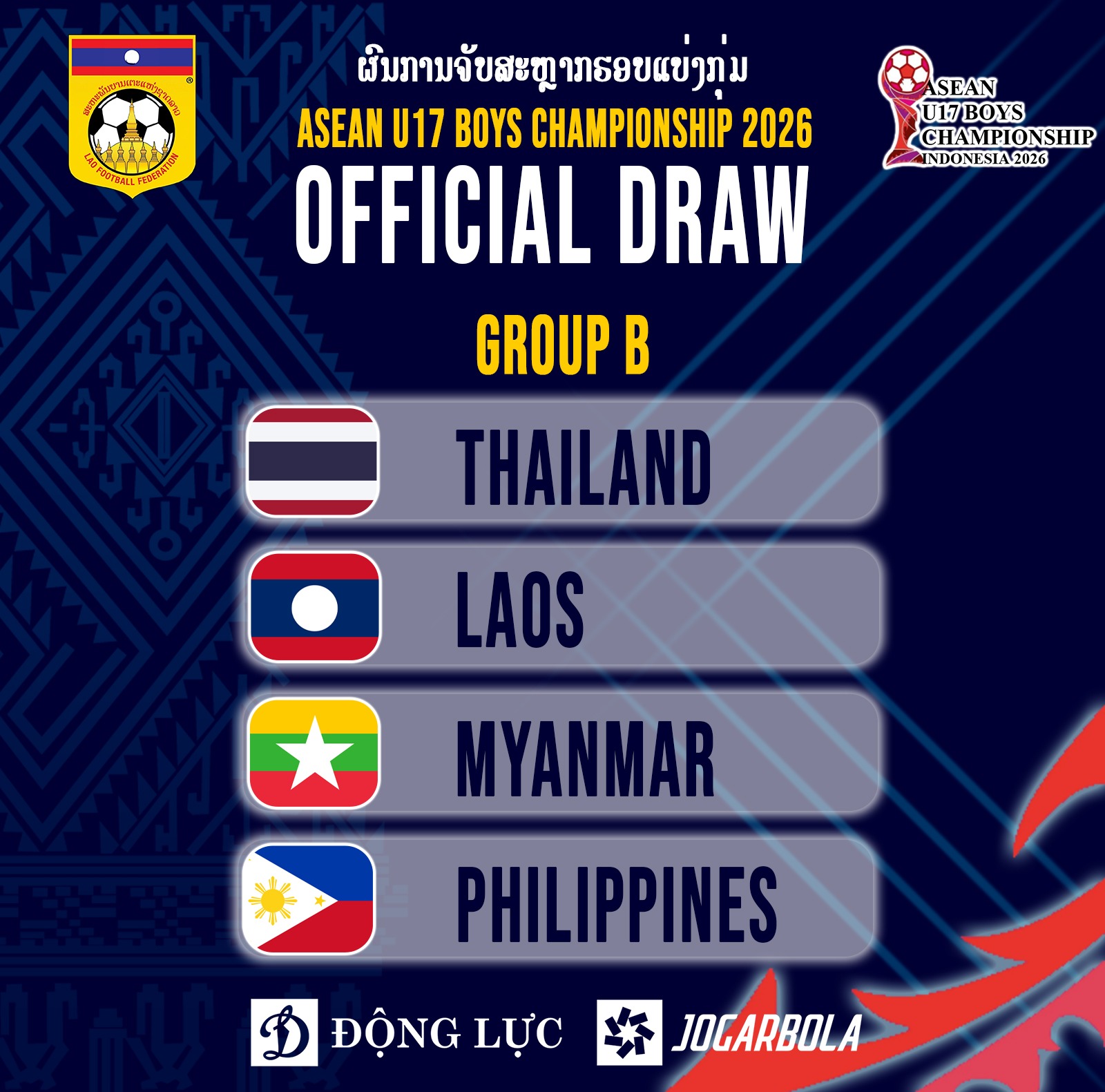 ທີມຊາດລາວ ຢູ່ກຸ່ມ B ບານເຕະຊີງແຊ້ມອາຊຽນ ປະຈໍາປີ 2026 ທີ່ປະເທດອິນໂດເນເຊຍ