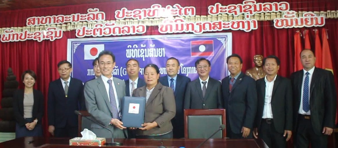 ຍີ່ປຸ່ນ ໃຫ້ທຶນຊ່ວຍເຫຼືອກໍ່ສ້າງລະບົບນ້ຳລິນ ຢູ່ບ້ານມູຕຶນ 