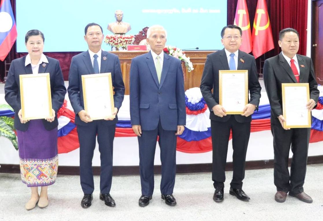 ຄອສພ ຈັດພິທີປະກາດຍົກຍ້າຍ ແລະ ແຕ່ງຕັ້ງພະນັກງານຂັ້ນສູງ