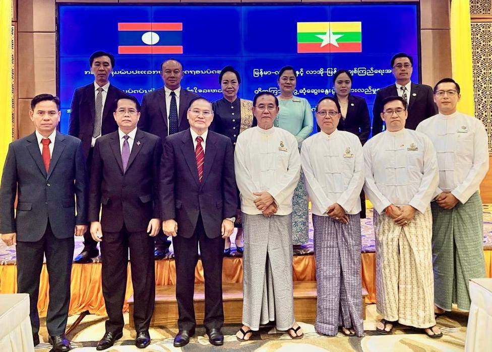 ສະ​ມາ​ຄົມ​ມິດ​ຕະ​ພາບລາວ- ມຽນ​ມາ ພົບປະສອງຝ່າຍ