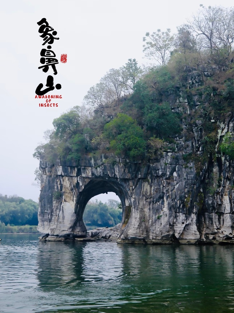 ເຂດເຜົ່າຈ້ວງປົກຄອງຕົນເອງ ກວາງຊີ ພັດທະນາຢ່າງກ້າວກະໂດດ