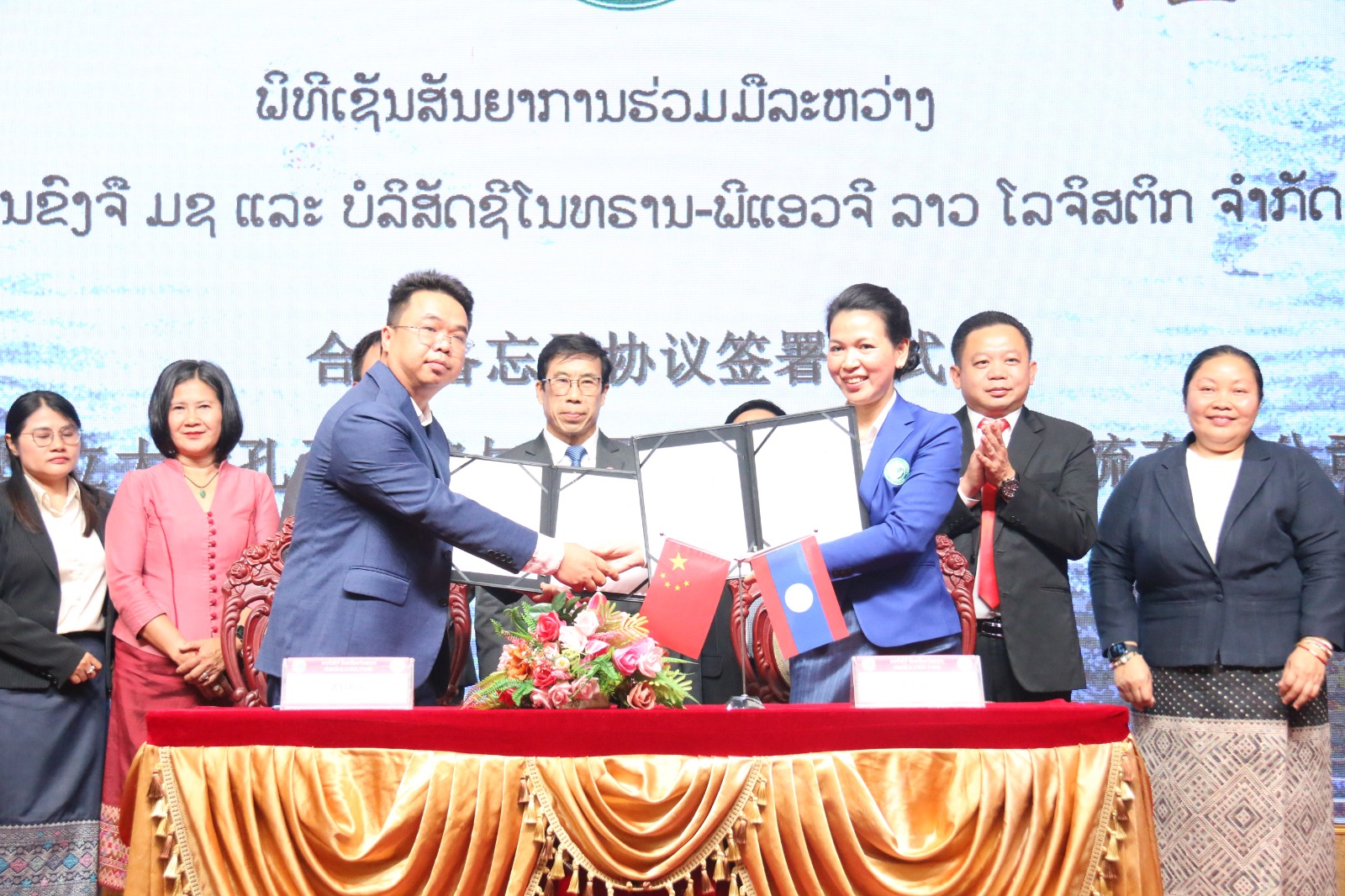 ສະຖາບັນຂົງຈື, ມະຫາວິທະຍາໄລແຫ່ງຊາດລາວ ແລະ ບໍລິສັດຊີໂນທຣານ-ພີແອວຈີ ລາວ ໂລຈິສຕິກ ຈຳກັດ ໄດ້ເຊັນສັນຍາຮ່ວມມືກັນ ເພື່ອສືບຕໍ່ ແລະ ຂະຫຍາຍການຮ່ວມມືດ້ານການສຶກສາ, ພາສາ ແລະ ວັດທະນະທໍາ