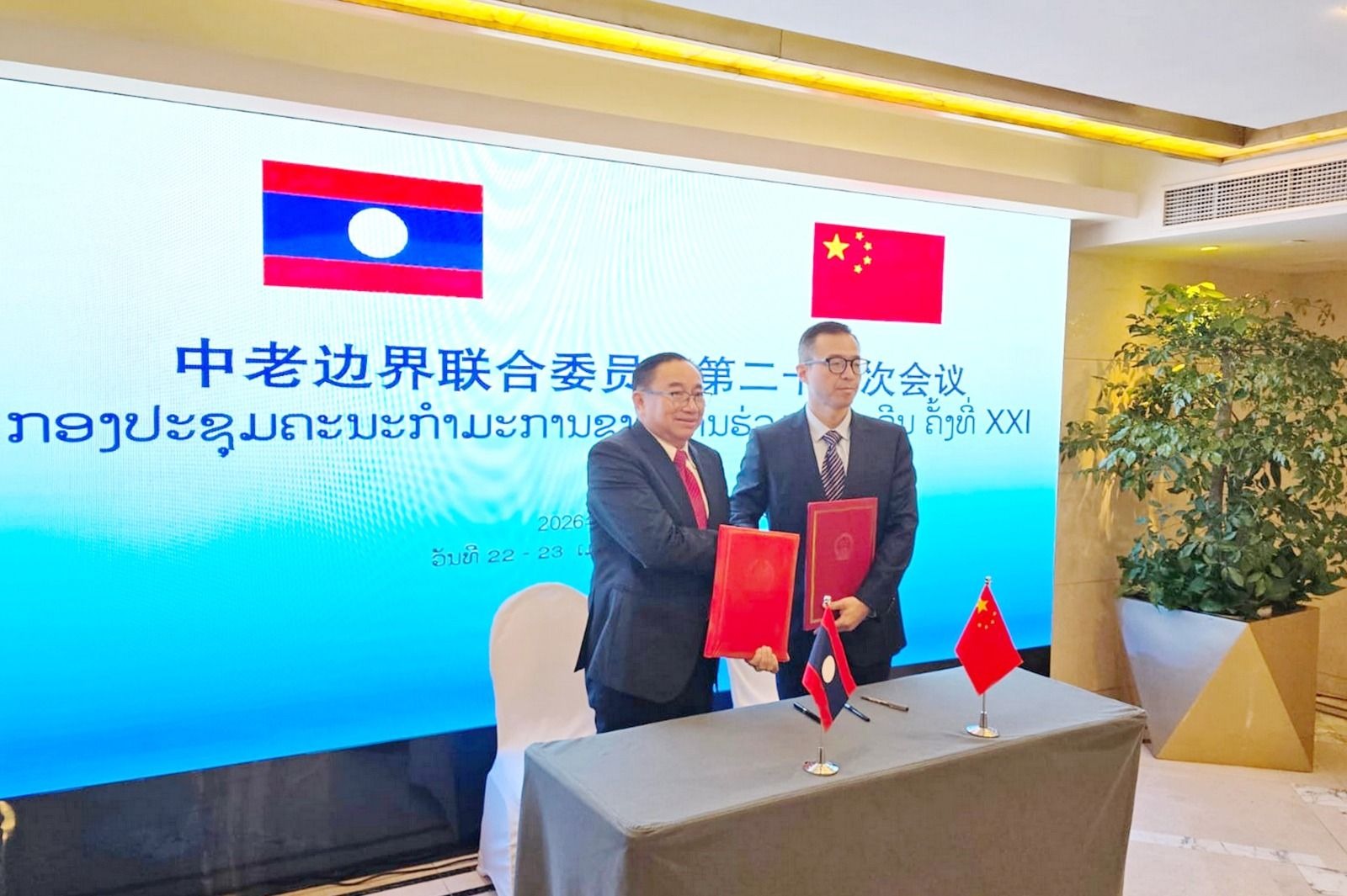 ລາວ-ຈີນ ສືບຕໍ່ກໍ່ສ້າງຍົກສູງປະສິດທິພາບ ໃນການຂ້າມຜ່ານດ່ານ