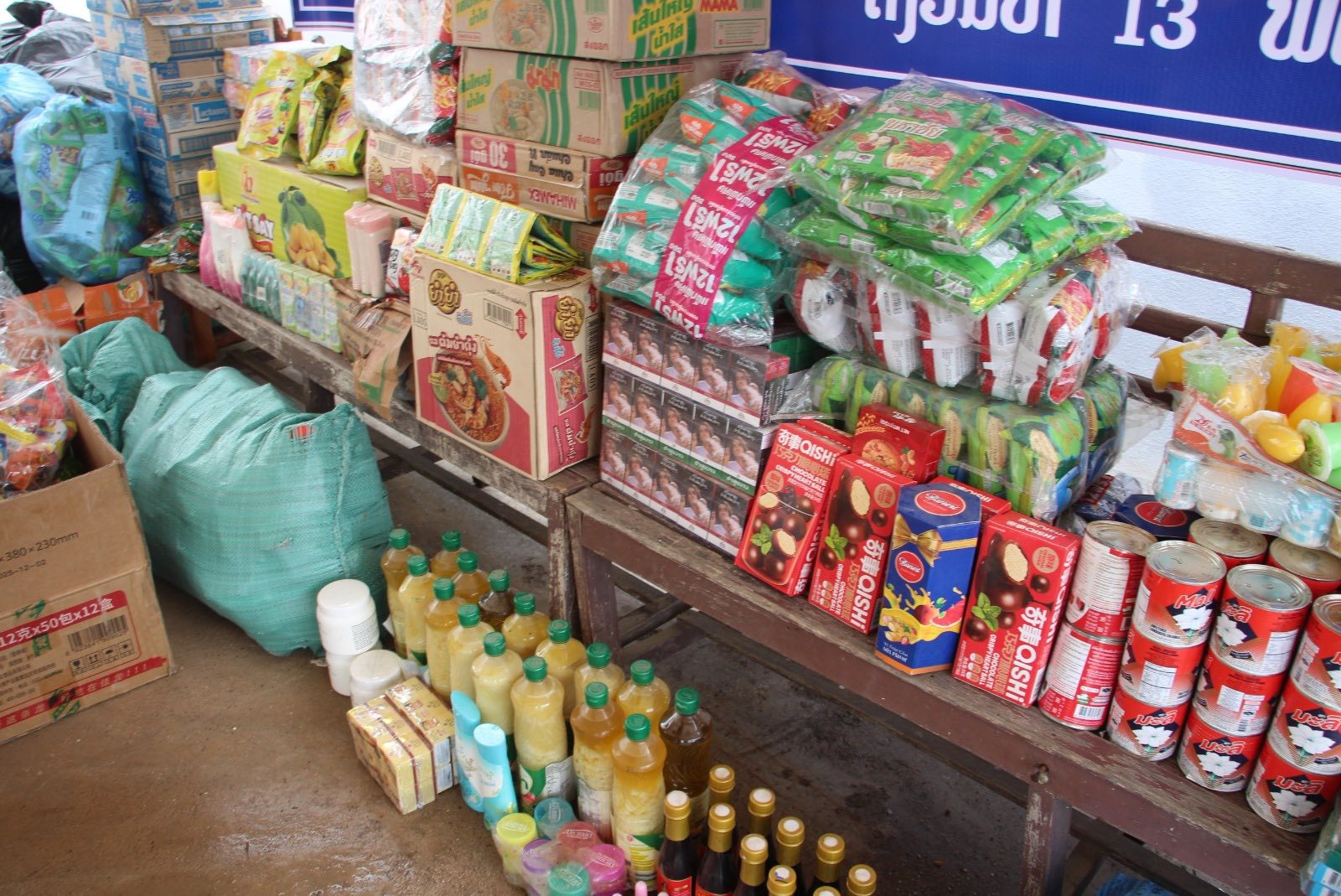 ສິນຄ້າໝົດອາຍຸເປັນອັນຕະລາຍຕໍ່ສຸຂະພາບ ຫຼື ຮ້າຍແຮງອາດເຖິງຂັ້ນເສຍຊີວິດ