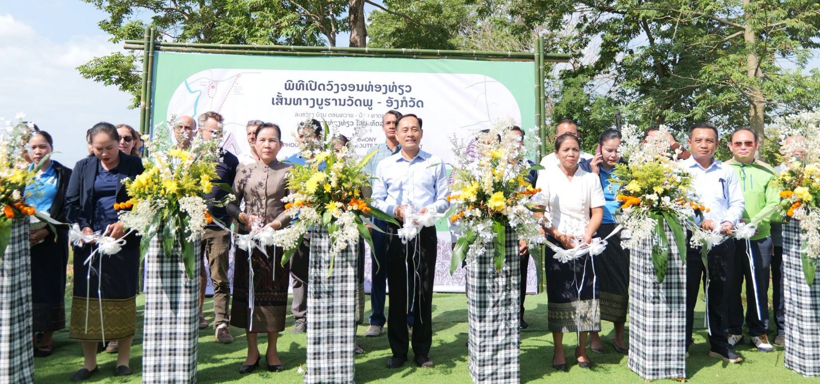 ເປີດວົງຈອນທ່ອງທ່ຽວ ເສັ້ນທາງບູຮານວັດພູ-ອັງກໍວັດ