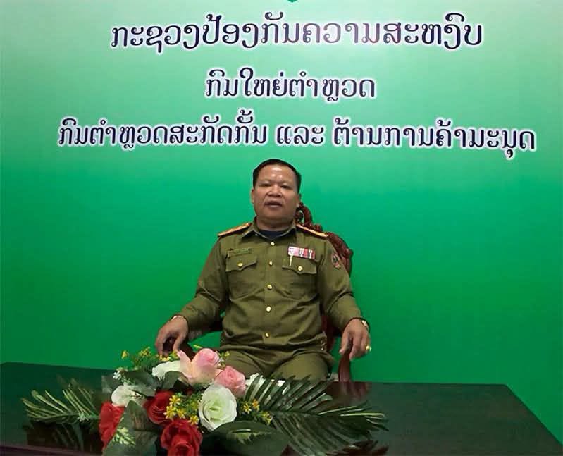 ການຄ້າມະນຸດຢູ່ປະເທດລາວຍັງແກ້ໄຂບໍ່ຕົກ