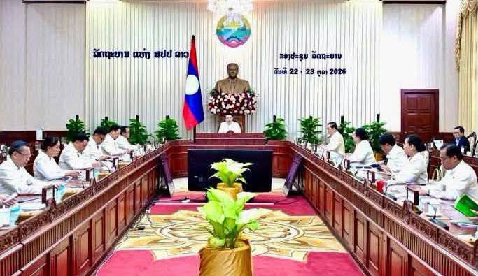 7 ຫົວຂໍ້ທີ່ສໍາຄັນ ຖືກຍົກມາຄົ້ນຄວ້າ, ປຶກສາຫາລືທີ່ກອງປະຊຸມລັດຖະບານ ສະໄໝສາມັນ ປະຈຳເດືອນຕຸລາ